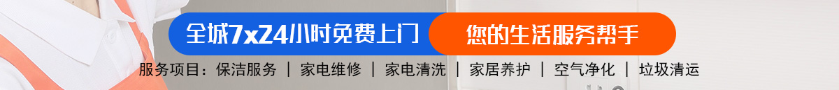 加拿大28-加拿大预测|28在线预测咪牌查询|加拿大PC在线预测|加拿大预测_官方数据！加拿大28-预测网|加拿大28预测|PC28预测|专注研究走势结果查询网站！